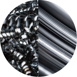 花リサイクル買取　アルミ・ステンレス